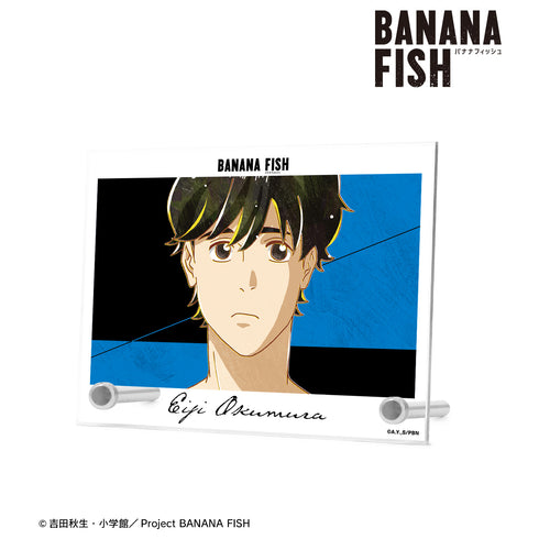 『BANANA FISH』奥村英二 Ani-Art 第5弾 A6アクリルパネル ver.B